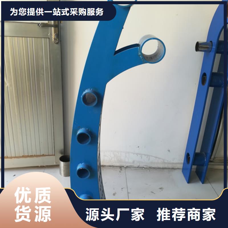 桥梁护栏【防撞桥梁护栏】销售的是诚信