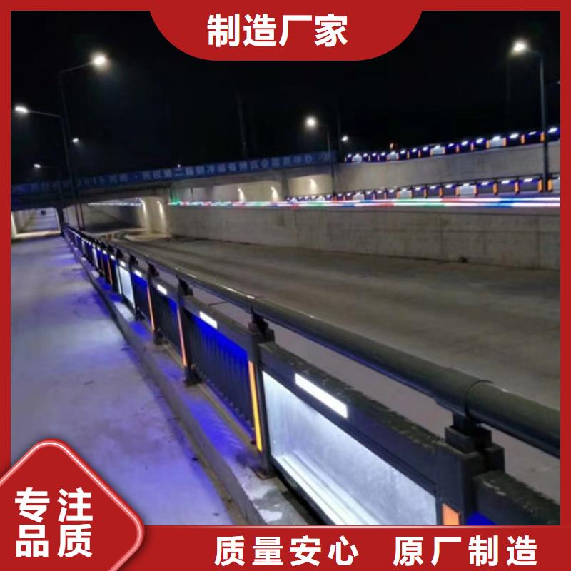 【桥梁护栏好品质经得住考验】