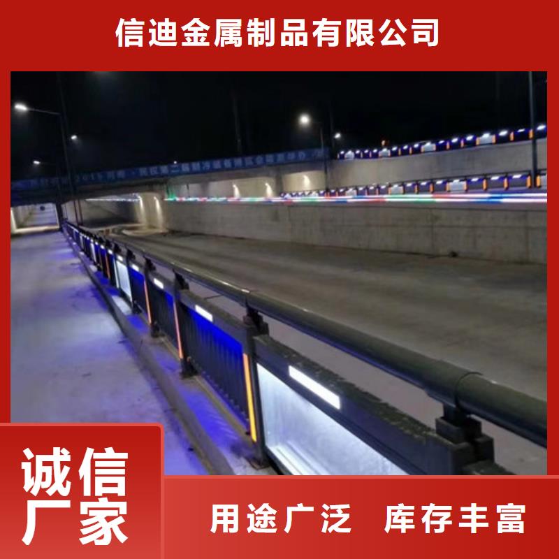 不锈钢立柱视频-不锈钢立柱-甘肃省酒泉市同城生产商-瓜州|玉门|白银|天水|武威|平凉|嘉峪关|临夏|甘南