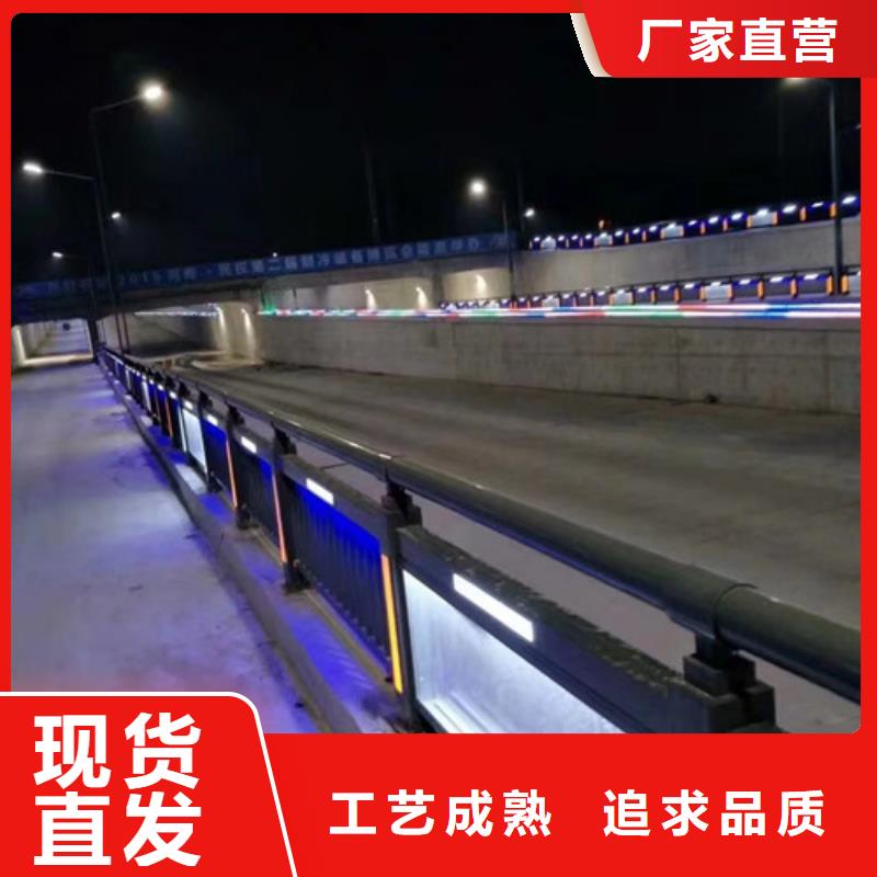 桥梁护栏【不锈钢景观护栏】设计合理