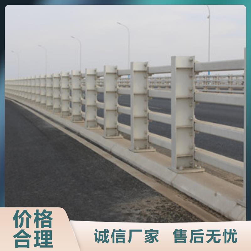 不锈钢立柱视频-不锈钢立柱-甘肃省酒泉市同城生产商-瓜州|玉门|白银|天水|武威|平凉|嘉峪关|临夏|甘南