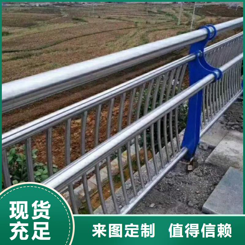 桥梁护栏防撞护栏一站式供应厂家