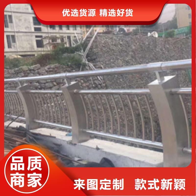 桥梁护栏不锈钢复合管护栏当地货源