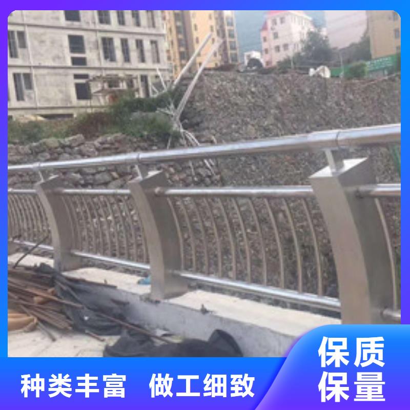 桥梁护栏_不锈钢复合管护栏厂诚信经营