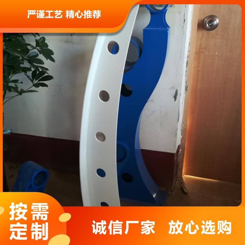 桥梁护栏_不锈钢复合管护栏厂诚信经营