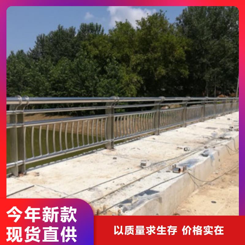 桥梁护栏防撞护栏一站式供应厂家