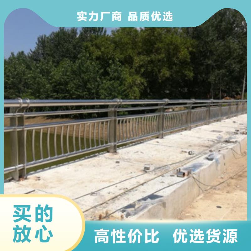 桥梁护栏防撞护栏立柱现货充裕