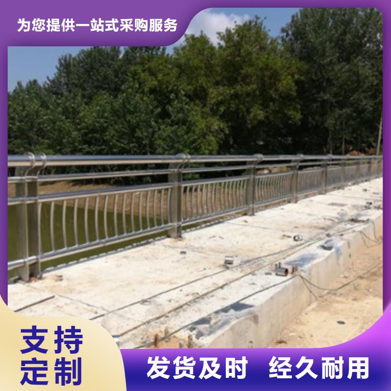 不锈钢立柱视频-不锈钢立柱-甘肃省酒泉市同城生产商-瓜州|玉门|白银|天水|武威|平凉|嘉峪关|临夏|甘南