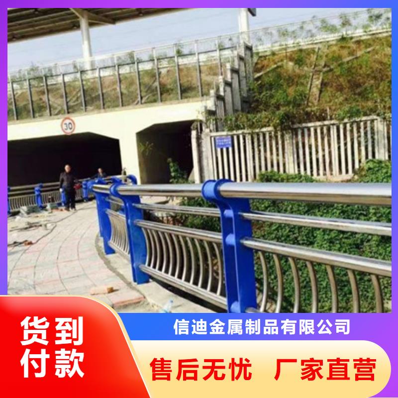 【桥梁护栏好品质经得住考验】