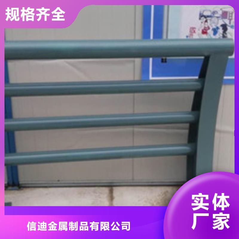 桥梁护栏-【波形护栏】批发货源