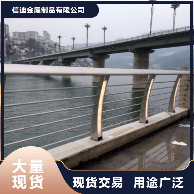 不锈钢立柱视频-不锈钢立柱_青海省黄南市市场覆盖海西|海南|海北|玉树|果洛|海东等