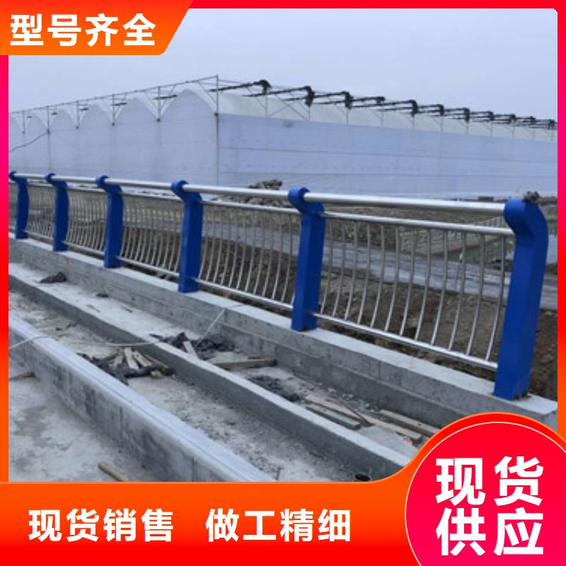 桥梁护栏防撞护栏立柱现货充裕