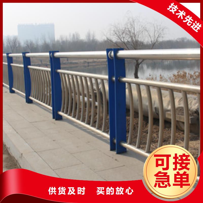 桥梁护栏桥梁景观栏杆现货直发