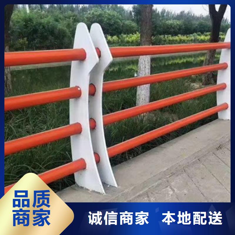 桥梁护栏【河道护栏】高品质诚信厂家