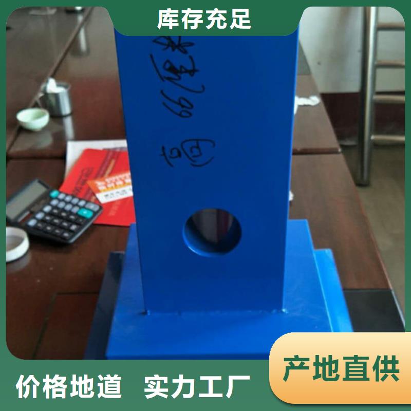 桥梁护栏【不锈钢景观护栏】设计合理