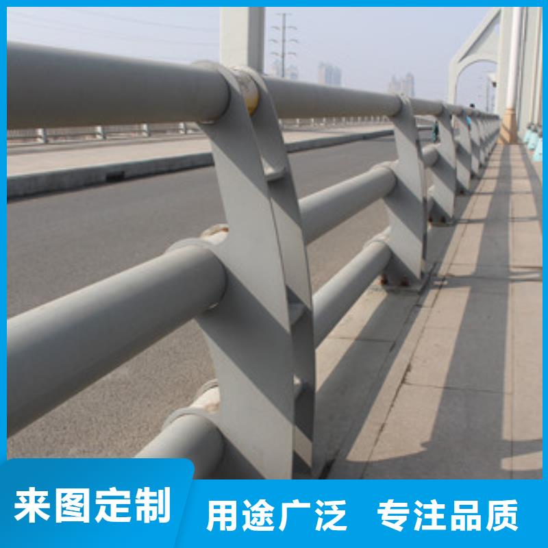 桥梁护栏不锈钢复合管护栏当地货源