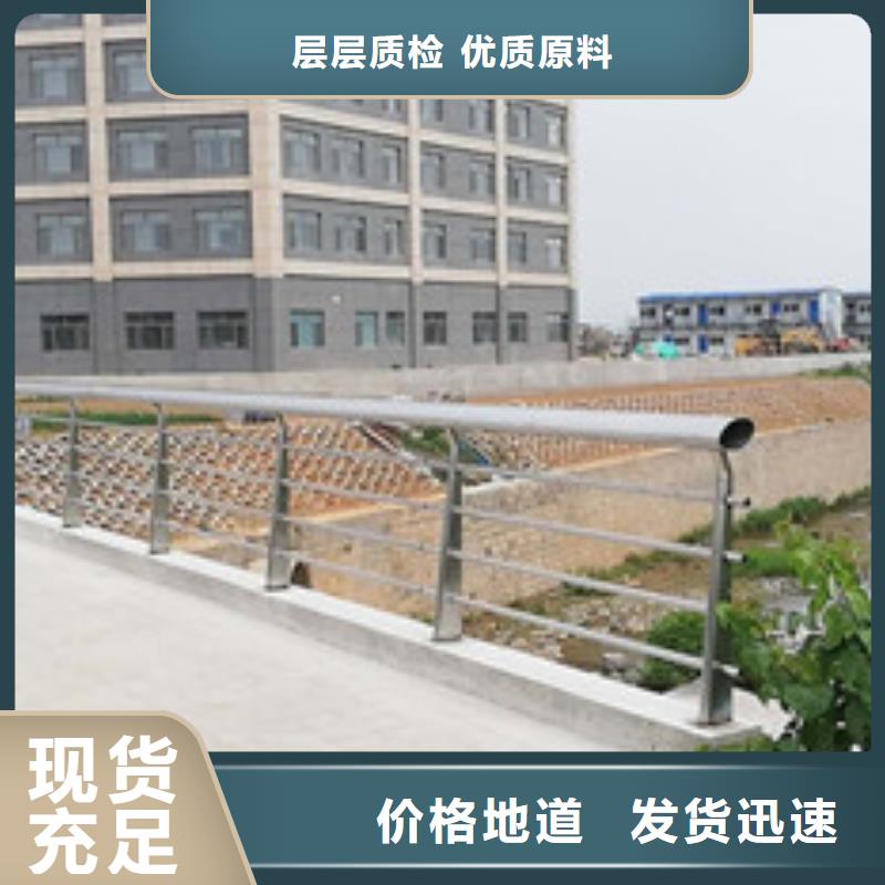 桥梁护栏防撞护栏立柱现货充裕