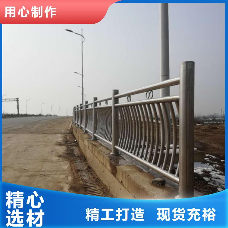 桥梁护栏-不锈钢立柱质量安心