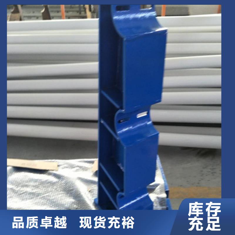 桥梁护栏防撞护栏立柱现货充裕