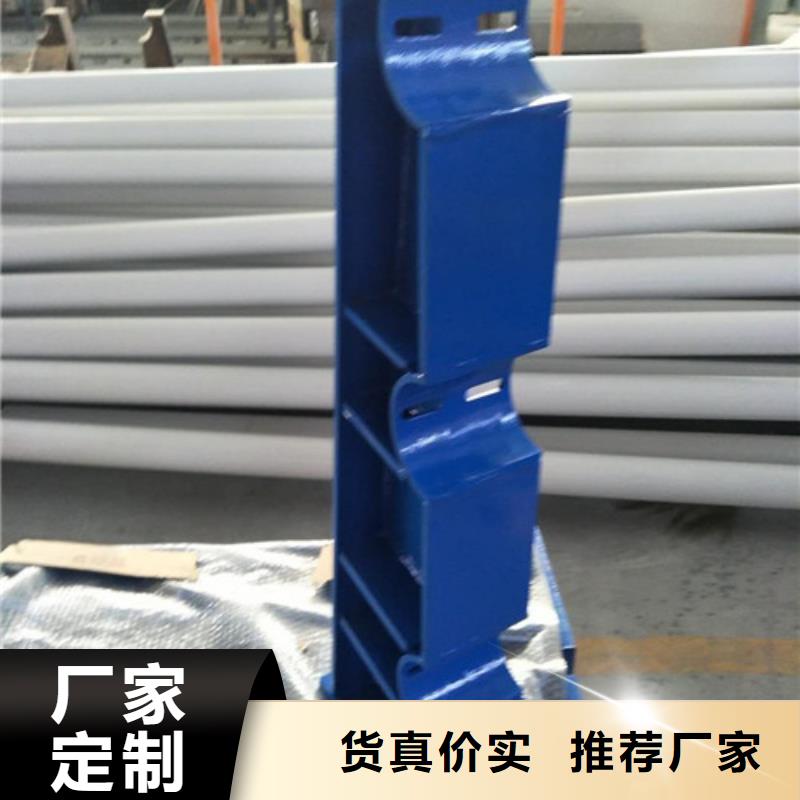 桥梁护栏【防撞桥梁护栏】销售的是诚信