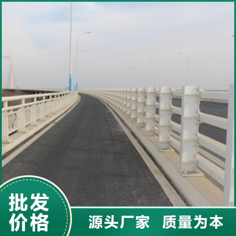 桥梁护栏灯光防撞护栏规格型号全