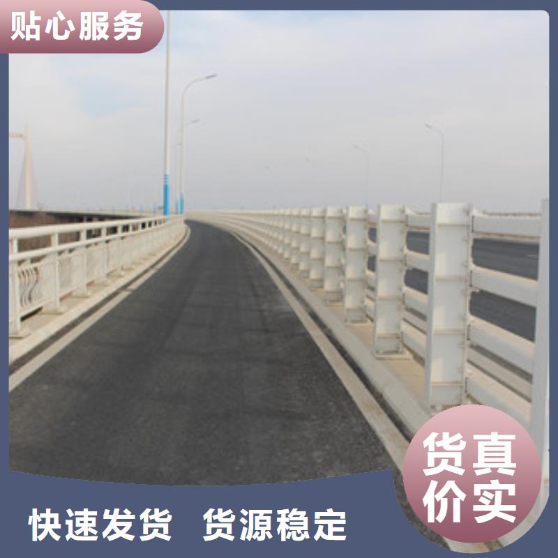 桥梁护栏防撞护栏立柱现货充裕