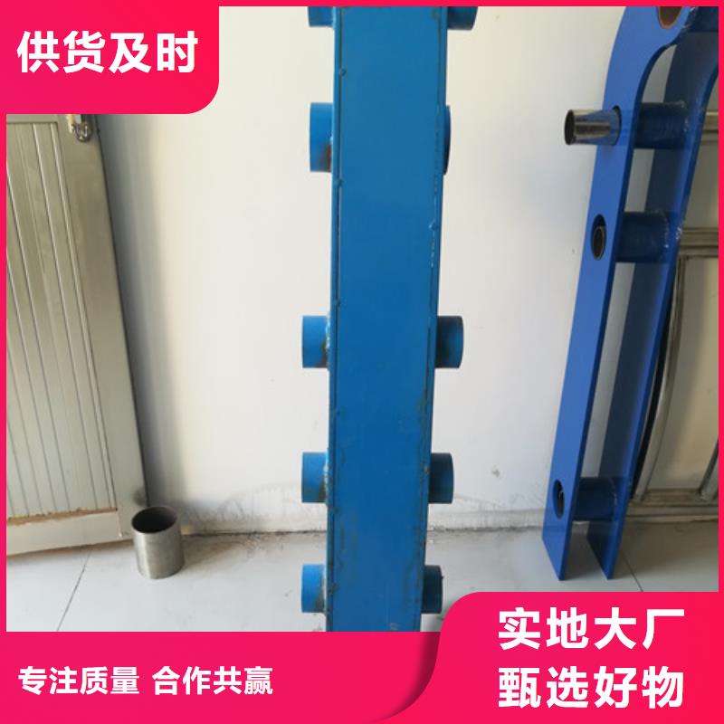 桥梁护栏不锈钢复合管栏杆匠心工艺