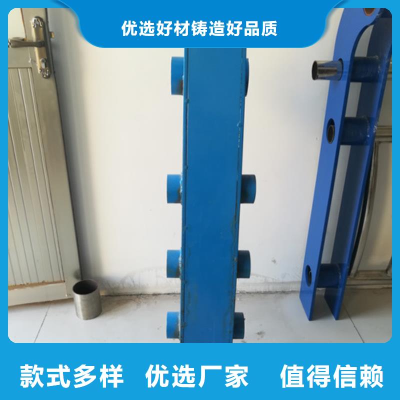 桥梁护栏防撞护栏立柱现货充裕