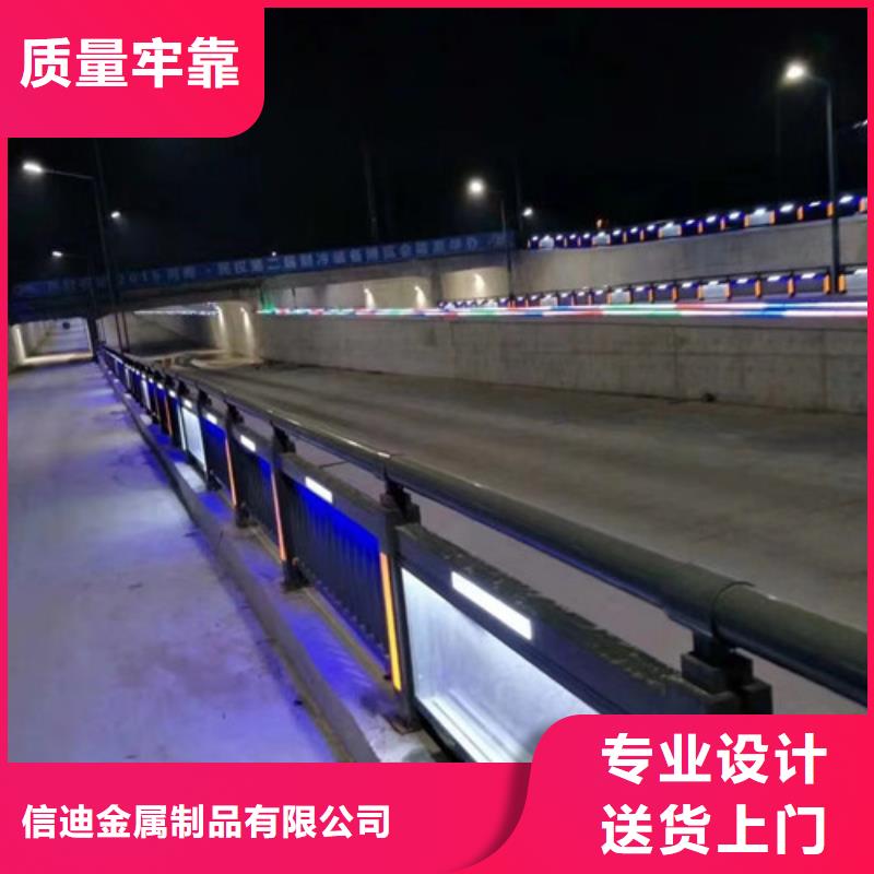 护栏【人行道栏杆】工艺层层把关