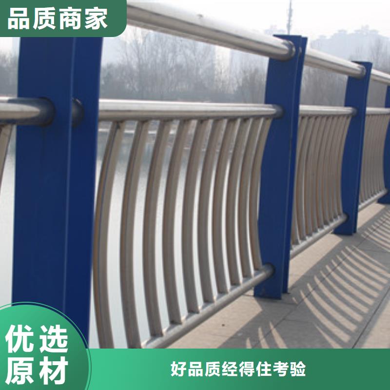 【护栏【景观护栏】品质商家】