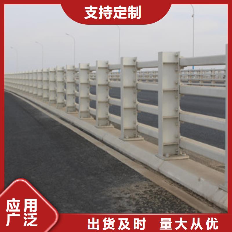 【护栏【景观护栏】品质商家】