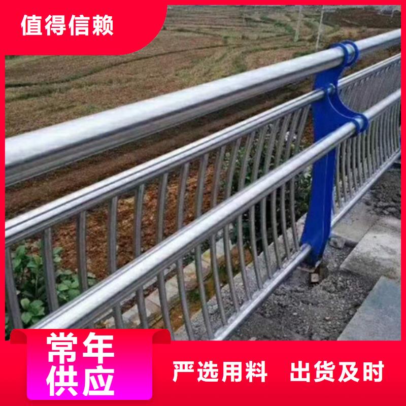 护栏,铝合金护栏信誉有保证