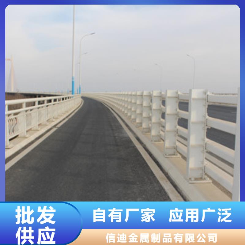 不锈钢立柱视频-不锈钢立柱|黑河市|五大连池|爱辉|佳木斯|大兴安岭|绥化|鹤岗|齐齐哈尔|哈尔滨