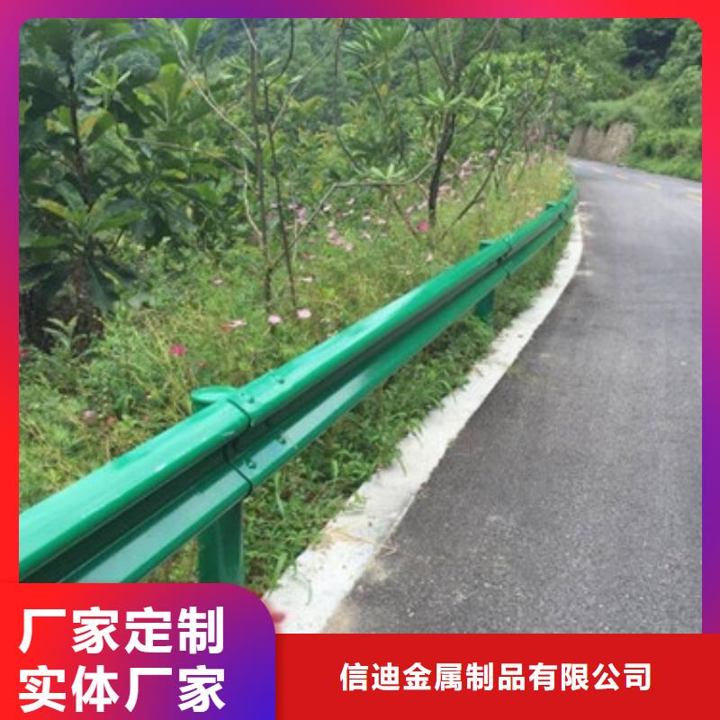 不锈钢立柱视频-不锈钢立柱|黑河市|五大连池|爱辉|佳木斯|大兴安岭|绥化|鹤岗|齐齐哈尔|哈尔滨