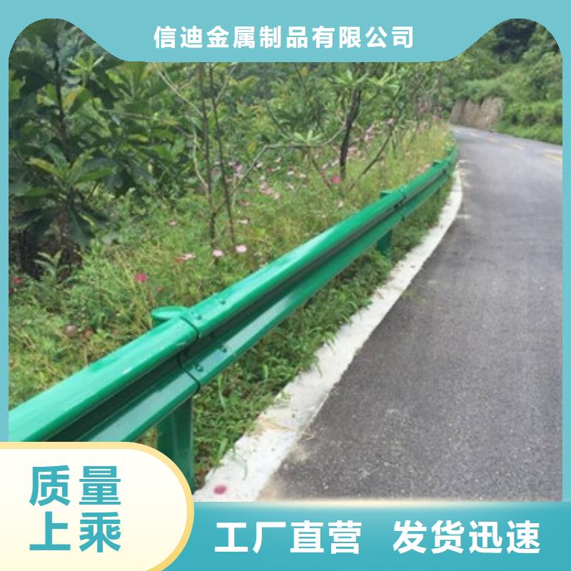 护栏,【桥梁护栏】厂家新品