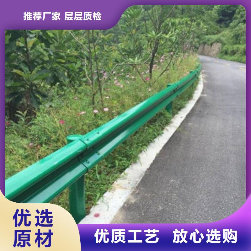 护栏,【市政护栏】厂家现货批发