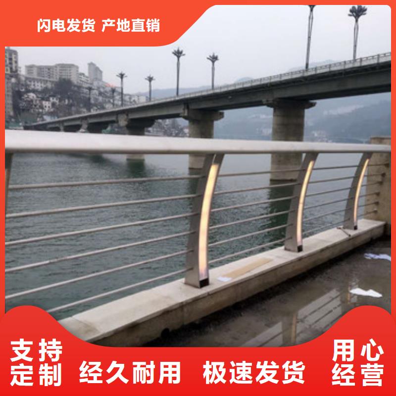 护栏桥梁护栏实体厂家