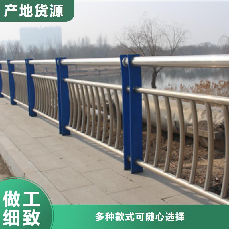 护栏,铝合金护栏信誉有保证