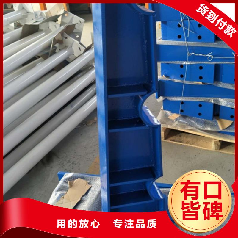 护栏防撞护栏送货上门