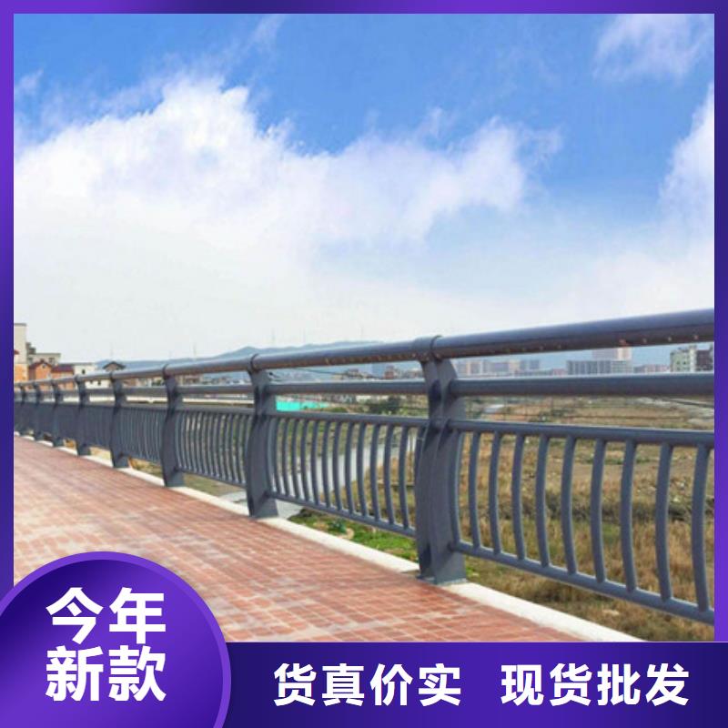 护栏防撞护栏送货上门