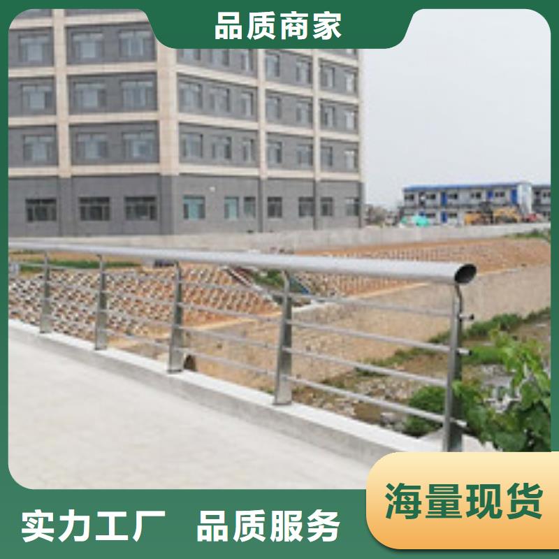 护栏,【市政护栏】厂家现货批发