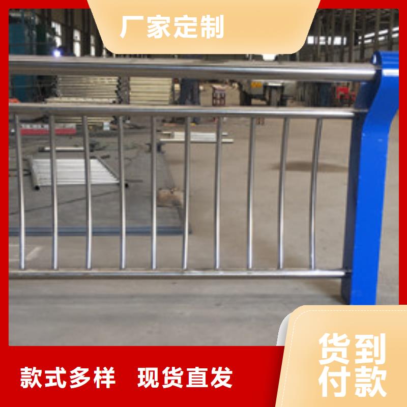 护栏,铝合金护栏价格有优势