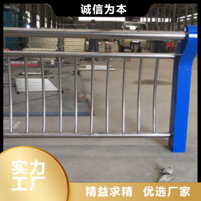 护栏,【市政护栏】厂家现货批发