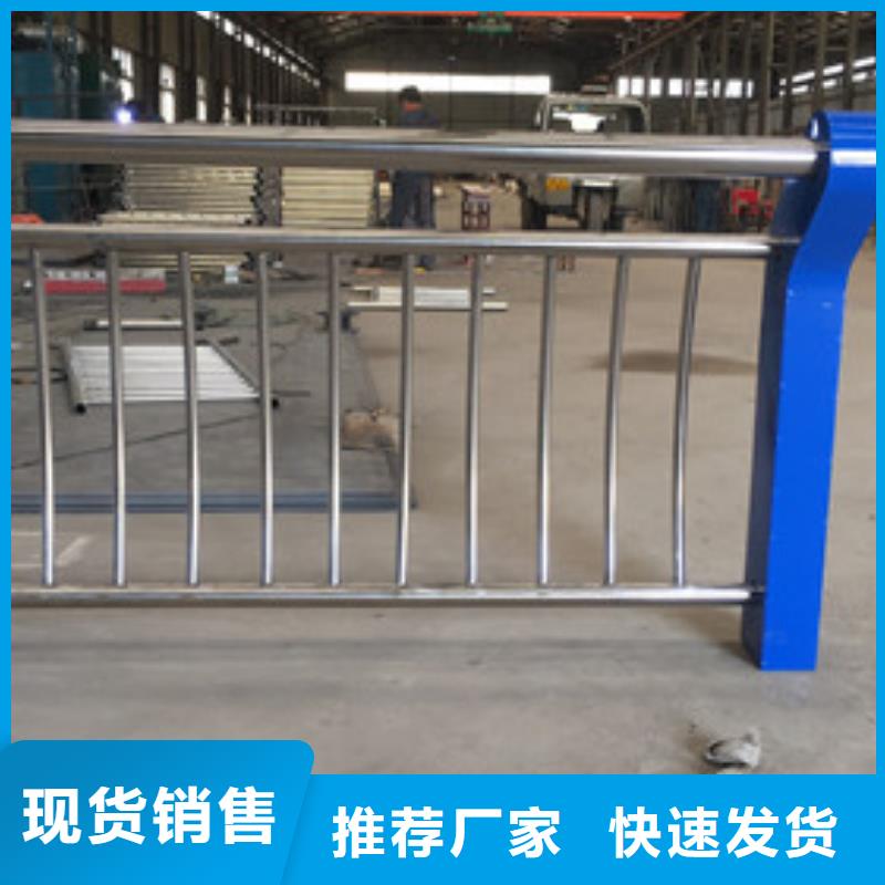 护栏,【桥梁护栏】厂家新品