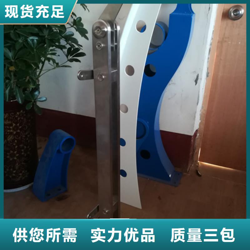 护栏,【桥梁护栏】厂家新品