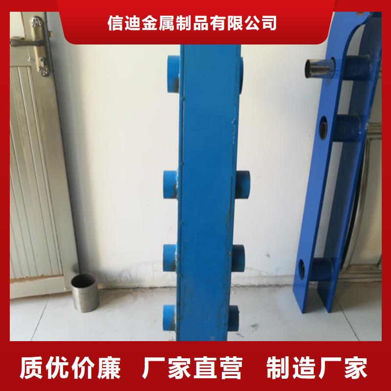 护栏【人行道栏杆】工艺层层把关