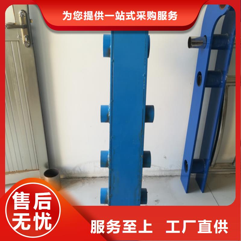 护栏道路护栏欢迎来电询价