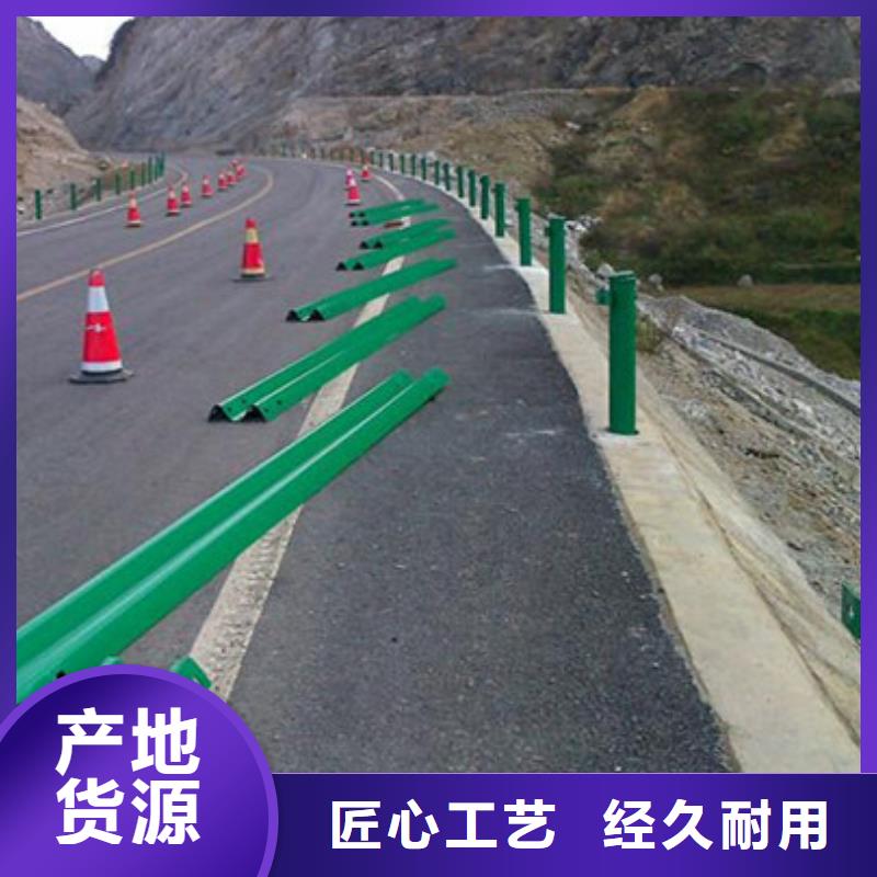防撞护栏桥梁护栏品质服务
