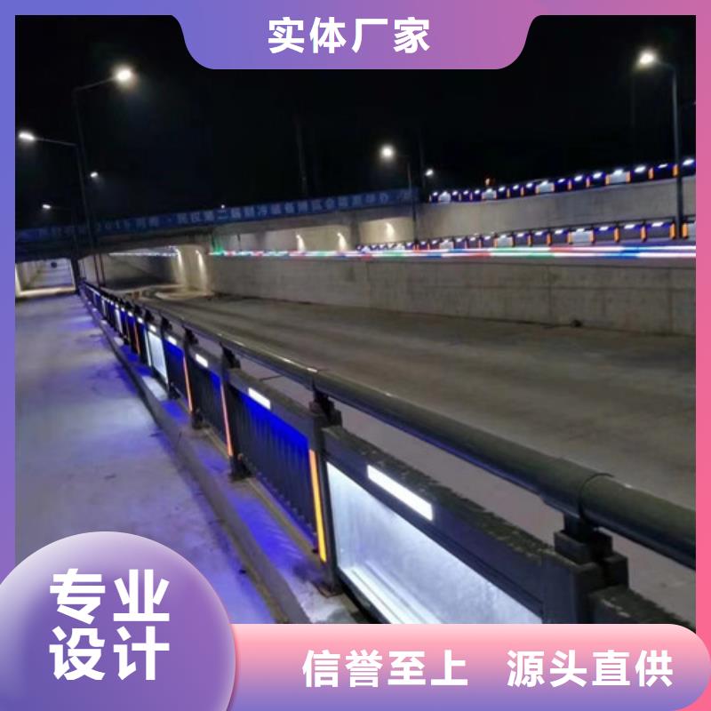 防撞护栏-河堤护栏工厂采购