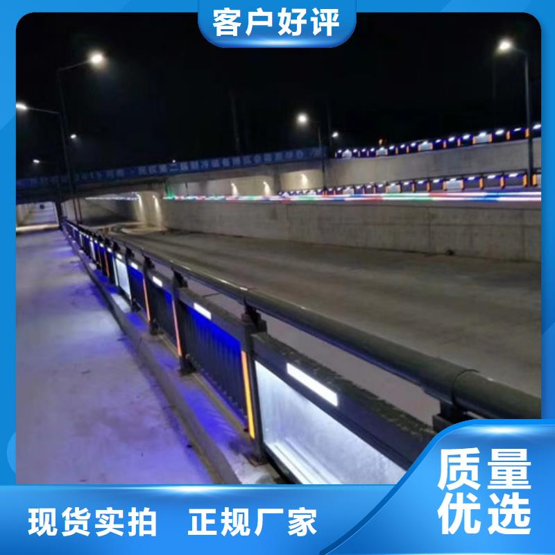防撞护栏中央分隔栏支持定制贴心售后